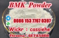 New bmk powder 5449-12-7 China factory mediacongo